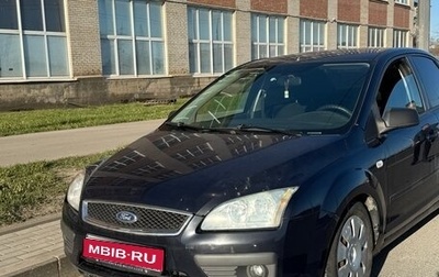 Ford Focus II рестайлинг, 2006 год, 390 000 рублей, 1 фотография