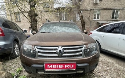 Renault Duster I рестайлинг, 2013 год, 1 250 000 рублей, 1 фотография