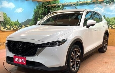 Mazda CX-5 II, 2023 год, 2 100 000 рублей, 1 фотография