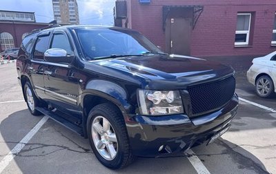 Chevrolet Tahoe III, 2013 год, 2 500 000 рублей, 1 фотография