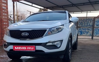 KIA Sportage III, 2015 год, 1 557 000 рублей, 1 фотография