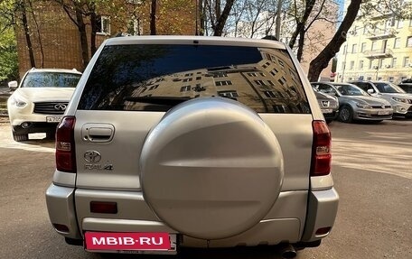 Toyota RAV4, 2004 год, 570 000 рублей, 1 фотография