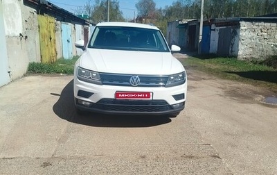 Volkswagen Tiguan II, 2017 год, 2 200 000 рублей, 1 фотография