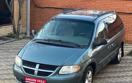 Dodge Caravan IV, 2005 год, 545 000 рублей, 1 фотография