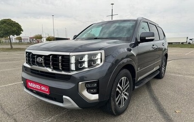 KIA Mohave I, 2021 год, 3 999 000 рублей, 1 фотография