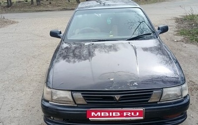 Toyota Vista, 1991 год, 200 000 рублей, 1 фотография