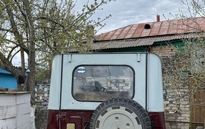 ЛуАЗ 3151, 1994 год, 280 000 рублей, 1 фотография