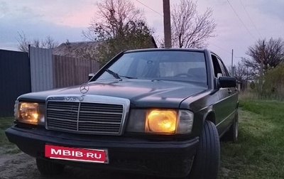 Mercedes-Benz 190 (W201), 1985 год, 120 000 рублей, 1 фотография