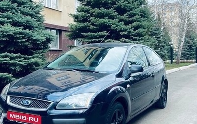 Ford Focus II рестайлинг, 2006 год, 300 000 рублей, 1 фотография