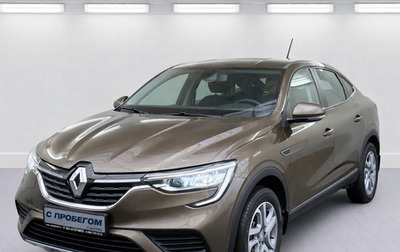 Renault Arkana I, 2019 год, 1 900 000 рублей, 1 фотография