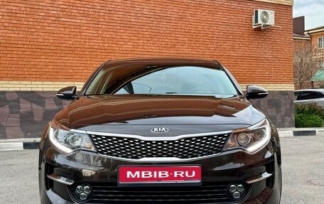 KIA Optima IV, 2018 год, 2 390 000 рублей, 1 фотография