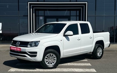Volkswagen Amarok I рестайлинг, 2020 год, 2 520 000 рублей, 1 фотография