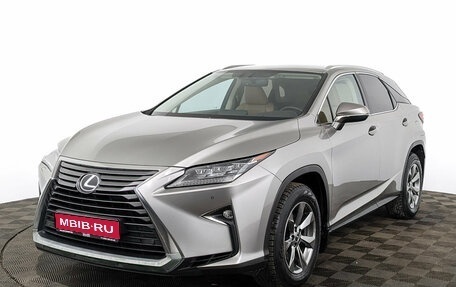 Lexus RX IV рестайлинг, 2019 год, 4 500 000 рублей, 1 фотография
