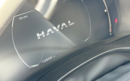 Haval Jolion, 2025 год, 2 450 000 рублей, 10 фотография