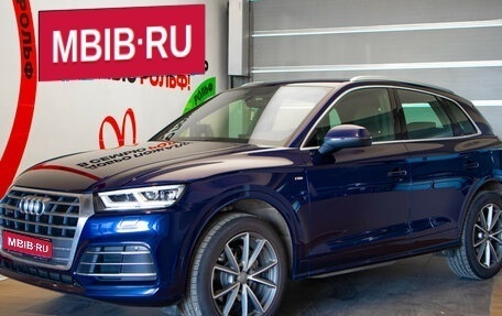 Audi Q5, 2020 год, 4 450 000 рублей, 1 фотография