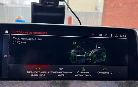 BMW X3, 2020 год, 6 300 000 рублей, 16 фотография