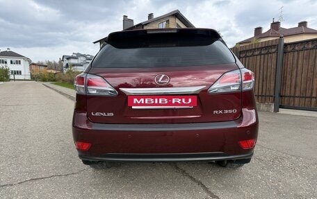 Lexus RX III, 2014 год, 2 900 000 рублей, 5 фотография