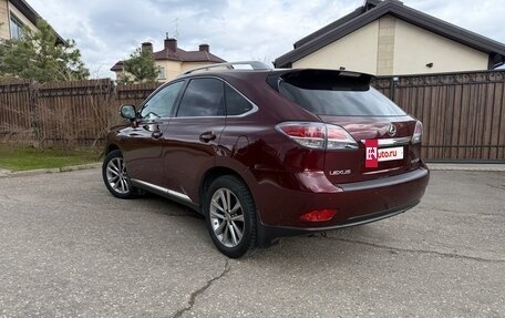 Lexus RX III, 2014 год, 2 900 000 рублей, 4 фотография