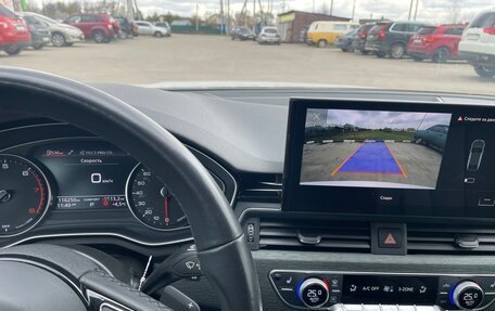 Audi A5, 2021 год, 3 520 000 рублей, 23 фотография