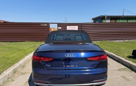 Audi A5, 2022 год, 4 050 000 рублей, 5 фотография