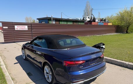 Audi A5, 2022 год, 4 050 000 рублей, 4 фотография