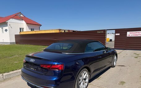 Audi A5, 2022 год, 4 050 000 рублей, 6 фотография