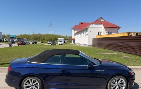 Audi A5, 2022 год, 4 050 000 рублей, 7 фотография