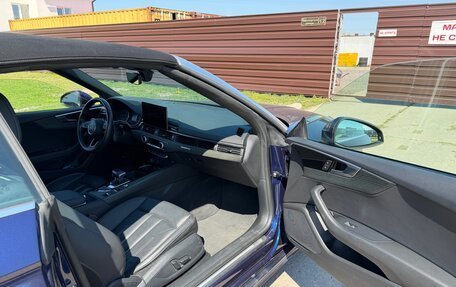 Audi A5, 2022 год, 4 050 000 рублей, 14 фотография