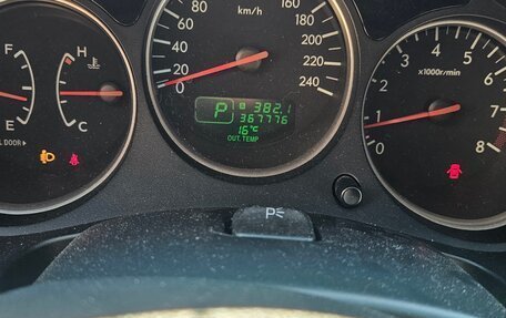 Subaru Forester, 2006 год, 1 200 000 рублей, 7 фотография