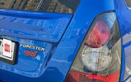 Subaru Forester, 2006 год, 1 200 000 рублей, 10 фотография