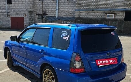 Subaru Forester, 2006 год, 1 200 000 рублей, 2 фотография
