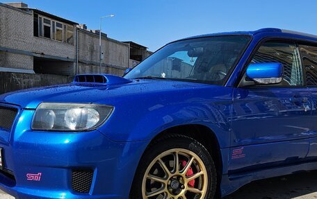 Subaru Forester, 2006 год, 1 200 000 рублей, 15 фотография