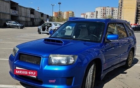 Subaru Forester, 2006 год, 1 200 000 рублей, 16 фотография