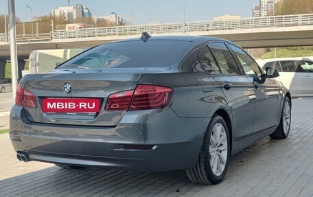 BMW 5 серия, 2016 год, 2 390 000 рублей, 5 фотография