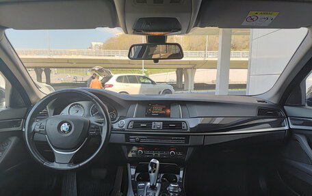 BMW 5 серия, 2016 год, 2 390 000 рублей, 14 фотография