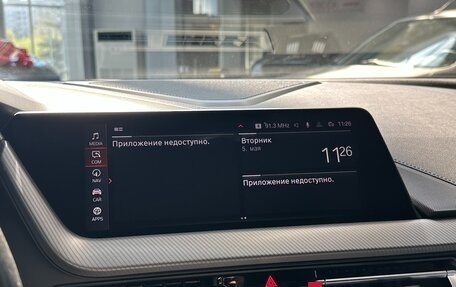 BMW 2 серия F44, 2021 год, 2 950 000 рублей, 18 фотография