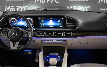 Mercedes-Benz GLS, 2021 год, 10 590 000 рублей, 15 фотография