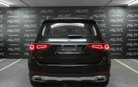 Mercedes-Benz GLS, 2021 год, 10 590 000 рублей, 4 фотография