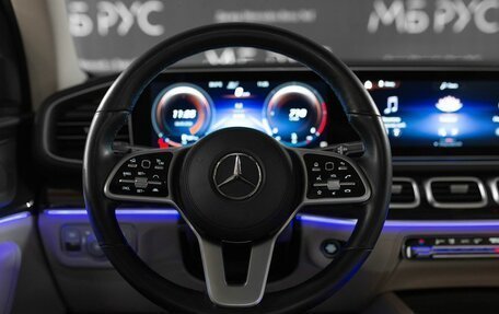 Mercedes-Benz GLS, 2021 год, 10 590 000 рублей, 16 фотография