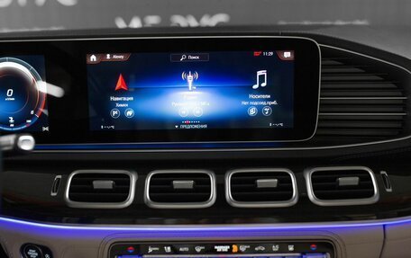 Mercedes-Benz GLS, 2021 год, 10 590 000 рублей, 18 фотография