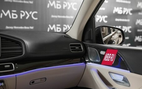 Mercedes-Benz GLS, 2021 год, 10 590 000 рублей, 25 фотография