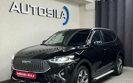 Haval F7 I, 2020 год, 2 297 000 рублей, 3 фотография