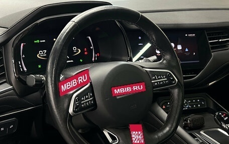 Haval F7 I, 2020 год, 2 297 000 рублей, 11 фотография