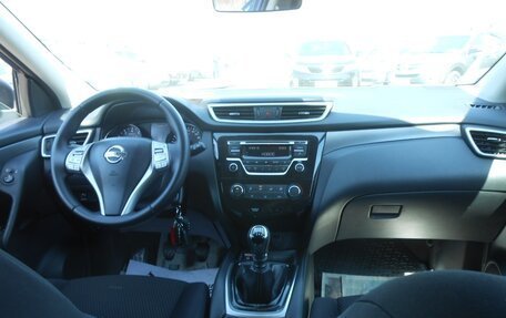 Nissan Qashqai, 2015 год, 1 398 000 рублей, 9 фотография