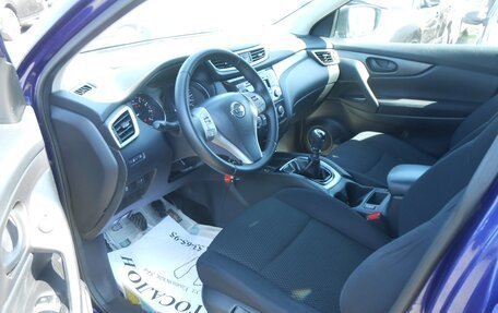 Nissan Qashqai, 2015 год, 1 398 000 рублей, 7 фотография