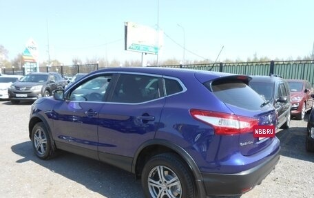 Nissan Qashqai, 2015 год, 1 398 000 рублей, 2 фотография