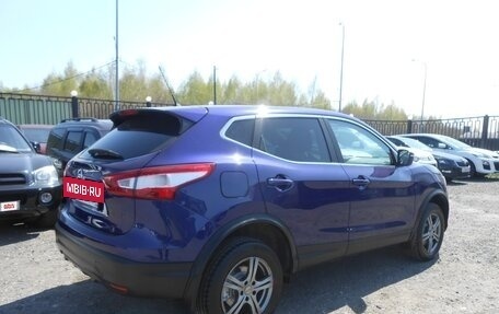 Nissan Qashqai, 2015 год, 1 398 000 рублей, 4 фотография