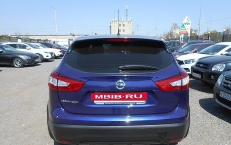 Nissan Qashqai, 2015 год, 1 398 000 рублей, 6 фотография