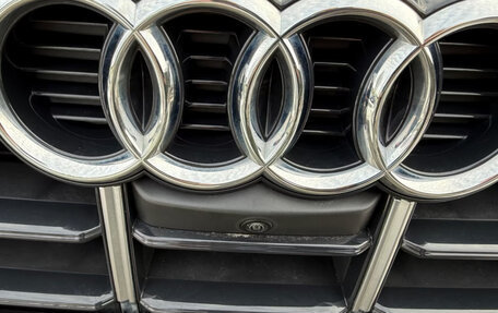 Audi Q5, 2022 год, 5 256 637 рублей, 11 фотография