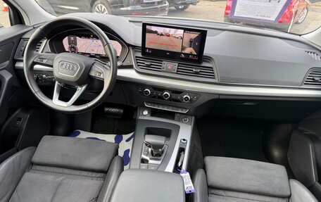 Audi Q5, 2022 год, 5 256 637 рублей, 13 фотография